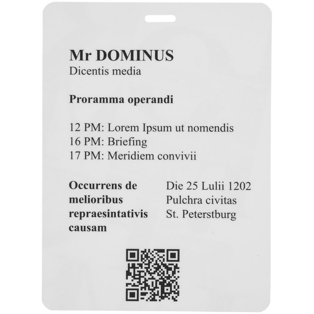 Бейдж с печатью на заказ, матовая ламинация-2