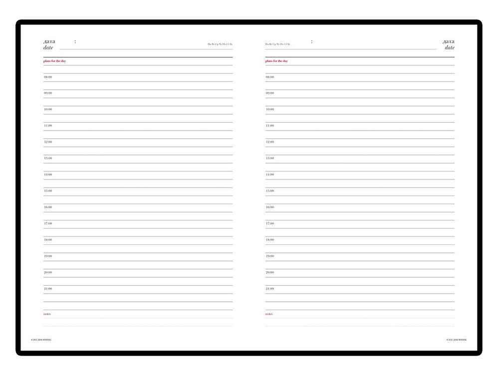 Ежедневник недатированный А5 Sidney Nebraska, синий (белый обрез)-1
