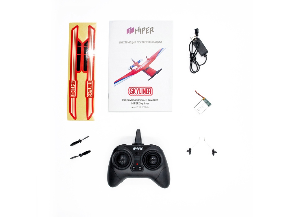 Радиоуправляемый самолёт  HIPER SKYLINER-5