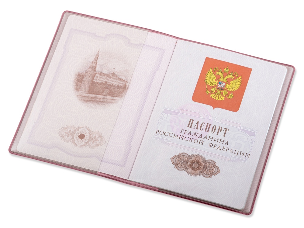 Классическая обложка для паспорта Favor, розовая-1