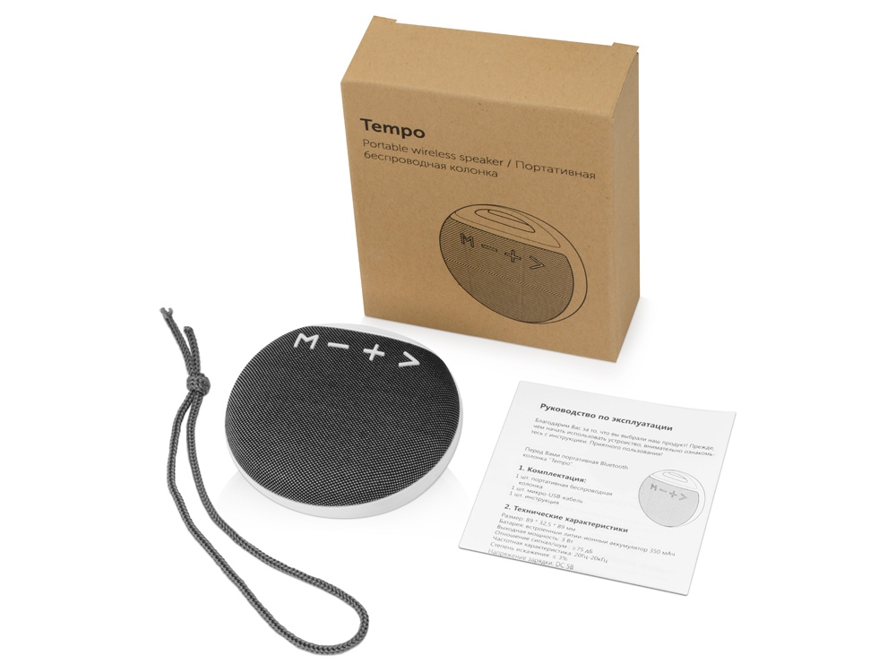 Портативная колонка Tempo, белый-3