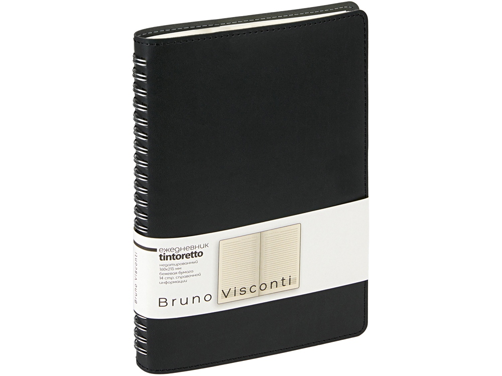 Ежедневник А5 Tintoretto, черный-0