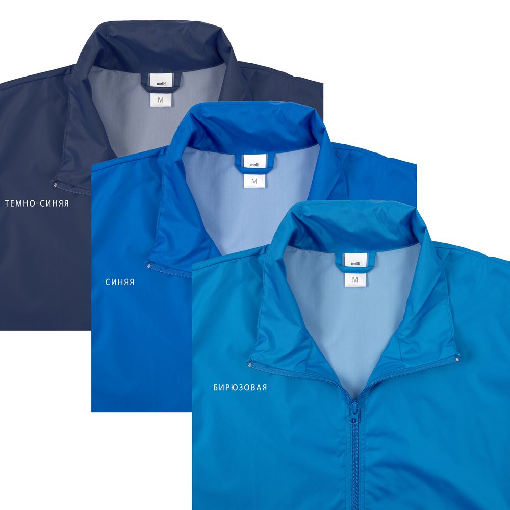 Ветровка Kivach, темно-синяя-6