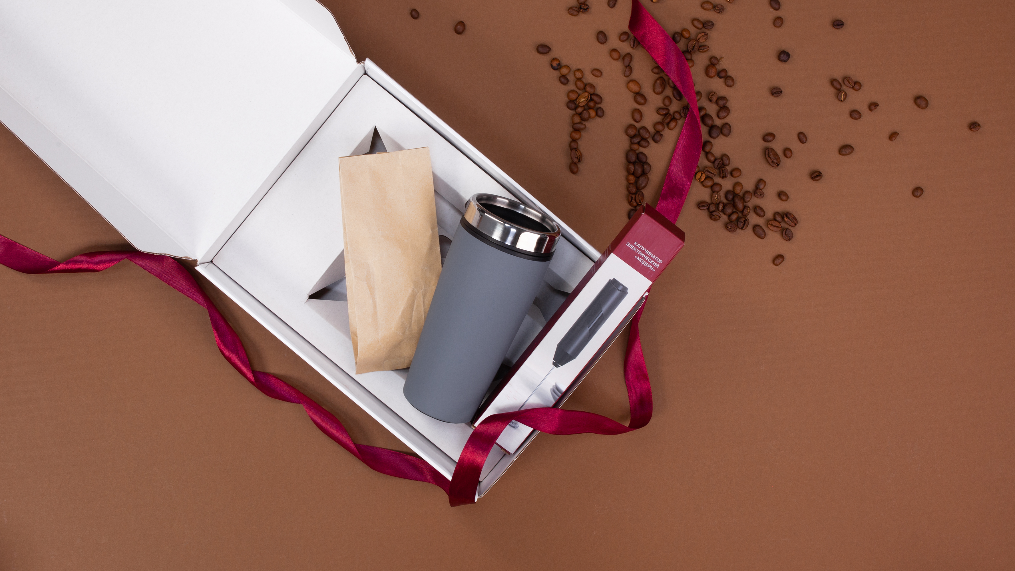 Набор "Макиато"-1