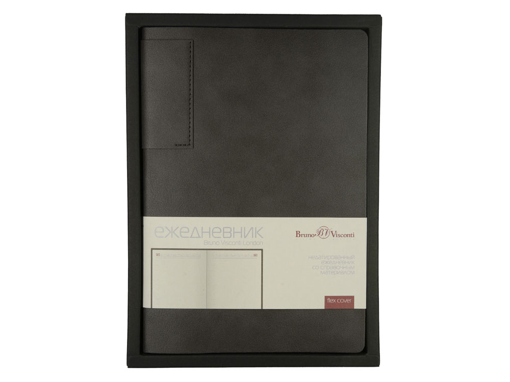 Ежедневник недатированный  А5 LONDON серый-3