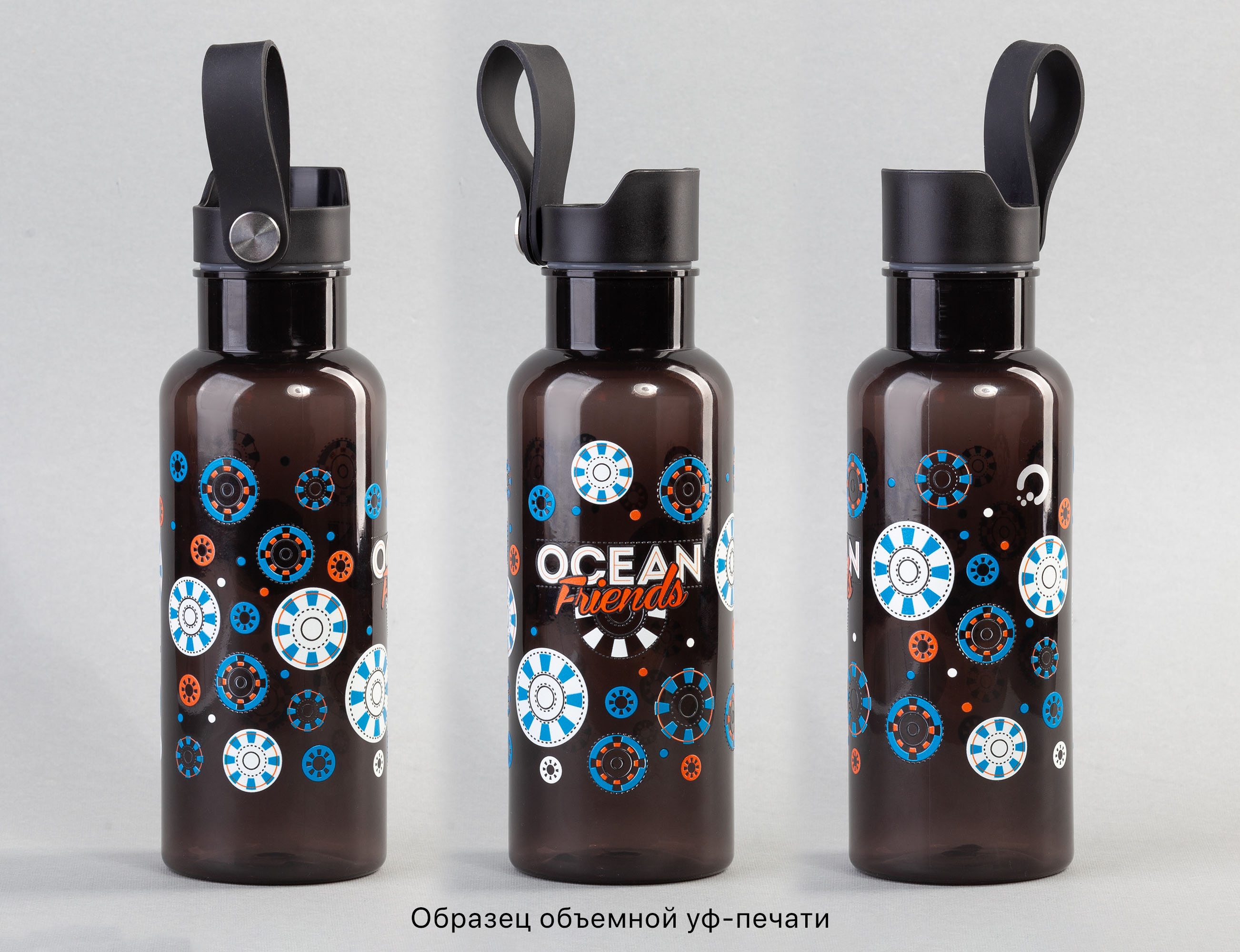 Бутылка для воды "Ариэль" 600 мл-2