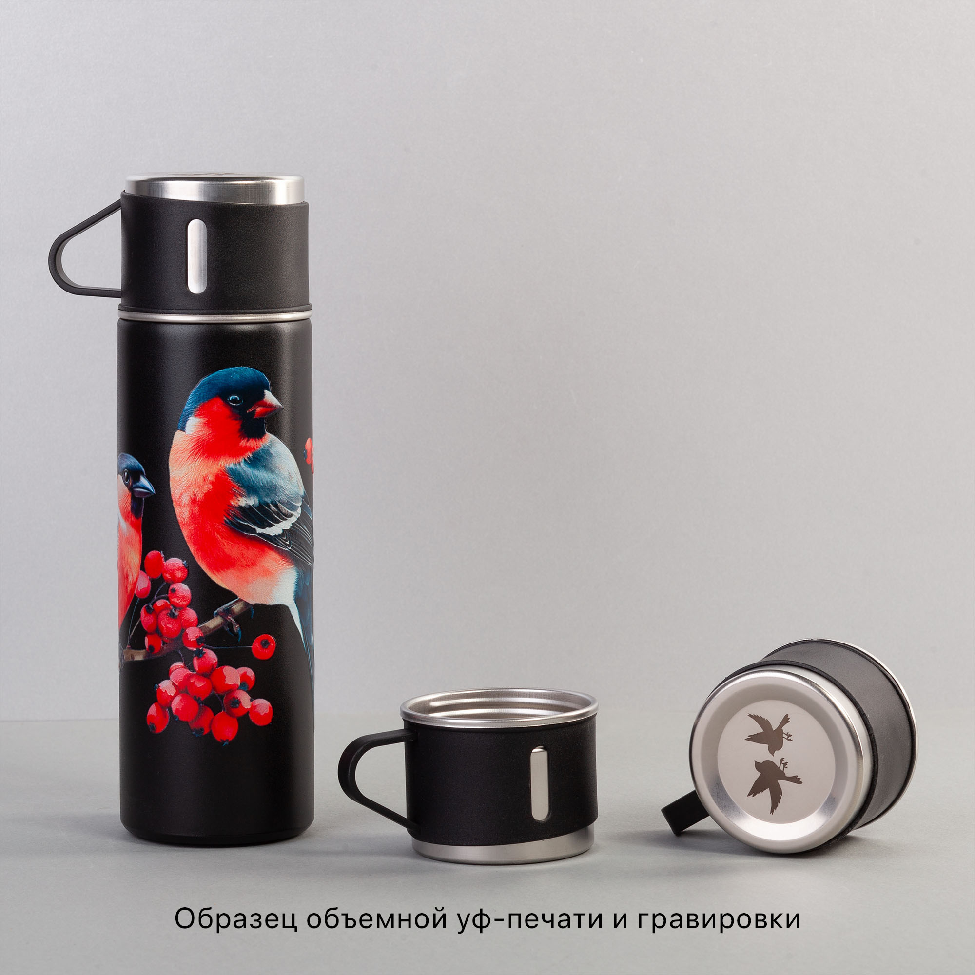 Набор подарочный "Алтай": термос, 3 кружки, покрытие пудра-6