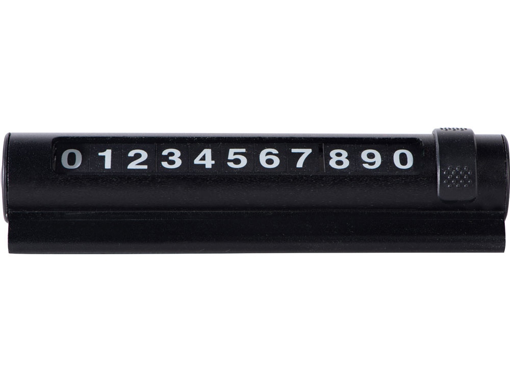 Парковочная табличка Frontpark, черный-1