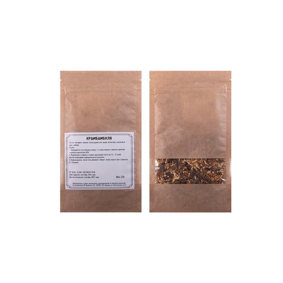 Набор  "Сам себе сомелье" для приготовления авторского напитка Крамбамбуля, бежевый, крамбамбуля-2