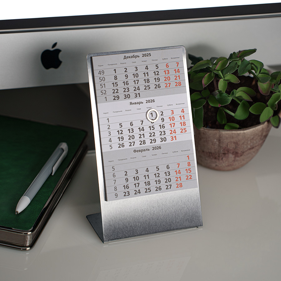 Календарь настольный на 2 года; серебристый; размер 23*10,5 см,сталь, , серебристый-1