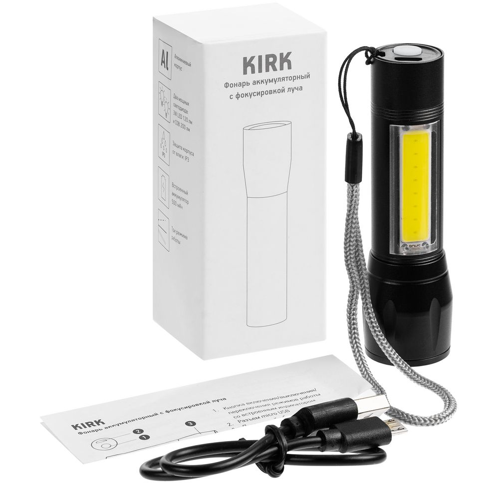 Фонарик аккумуляторный с фокусировкой луча Kirk, черный-3