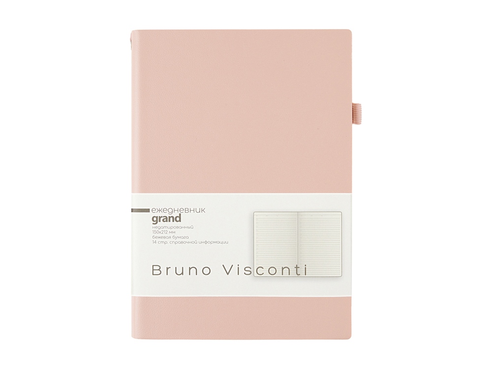 Ежедневник недатированный А5 Grand, пудровый-1