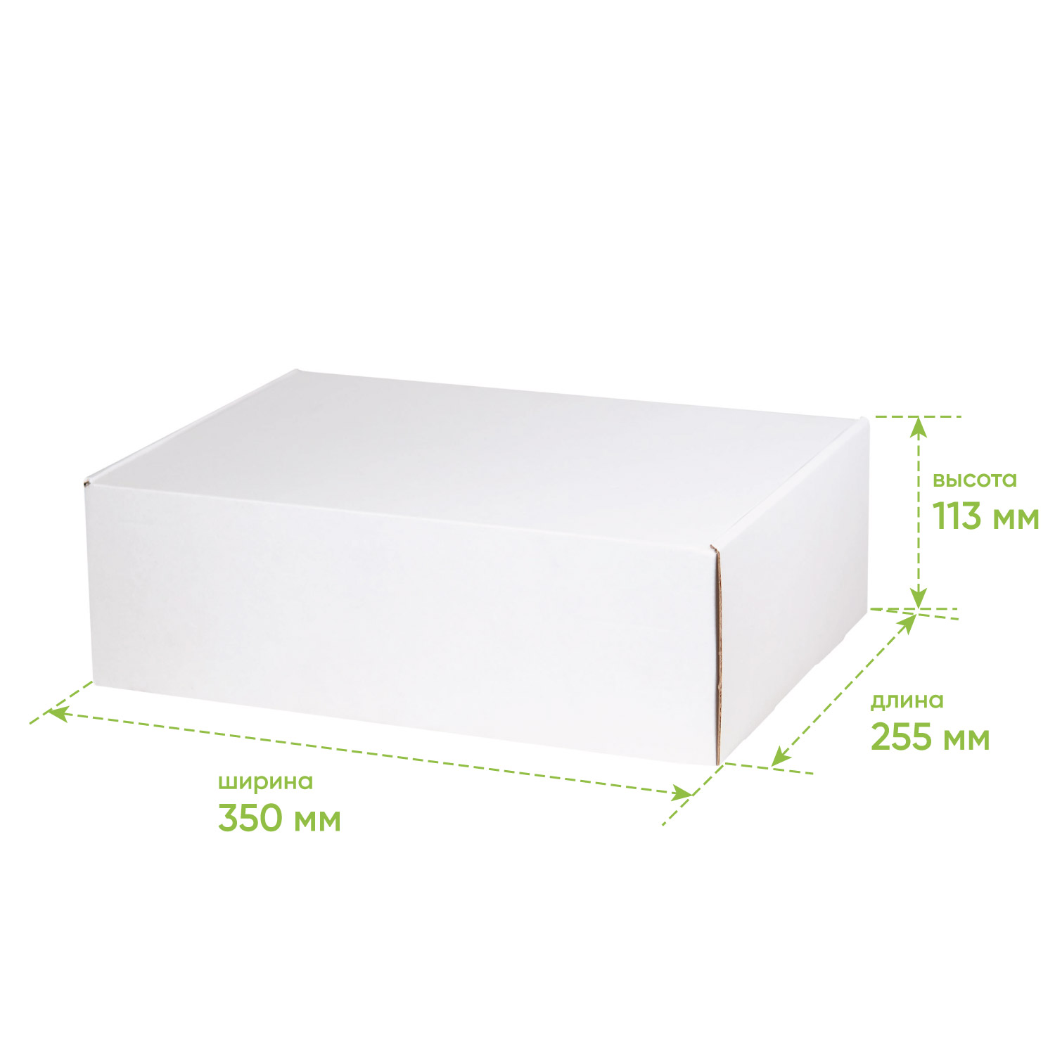 Подарочная коробка универсальная средняя, белая, 345 х 255 х 110мм-3