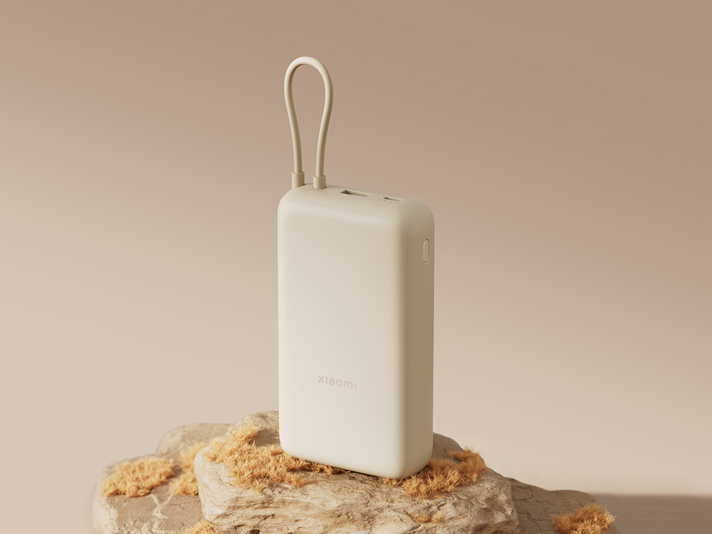 Внешний аккумулятор со встроенным кабелем Xiaomi 33W Power Bank 20000mAh (Integrated Cable) Tan GL-2