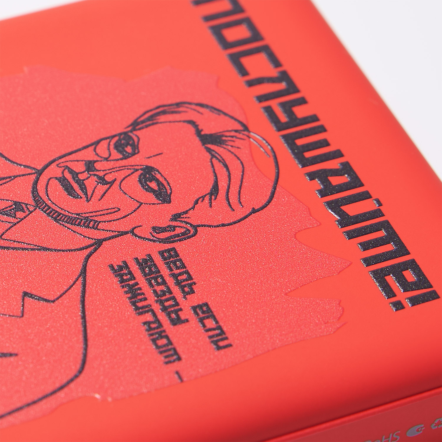 Внешний аккумулятор Ларго PD (Largo PD) 5000mAh с функцией беспроводной зарядки 15W, красный-12