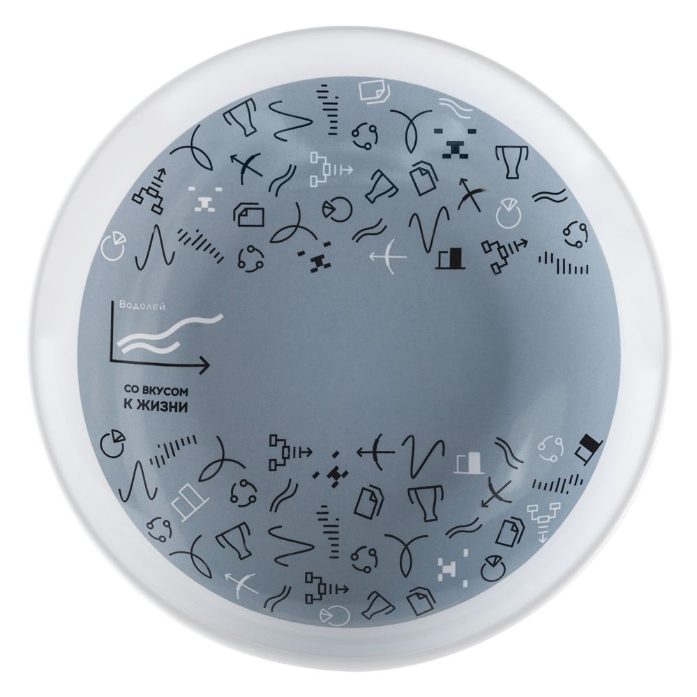 Тарелка наградная «Бизнес-зодиак. Водолей»-0