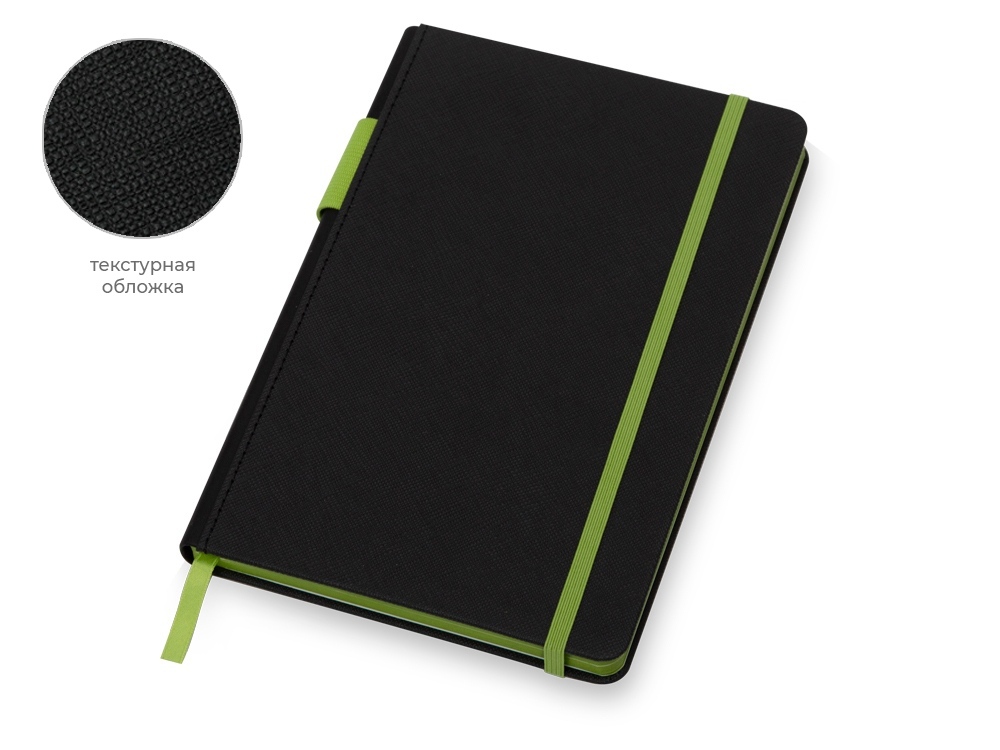 Welcome pack Favorite Boss, черный/зеленое яблоко-2