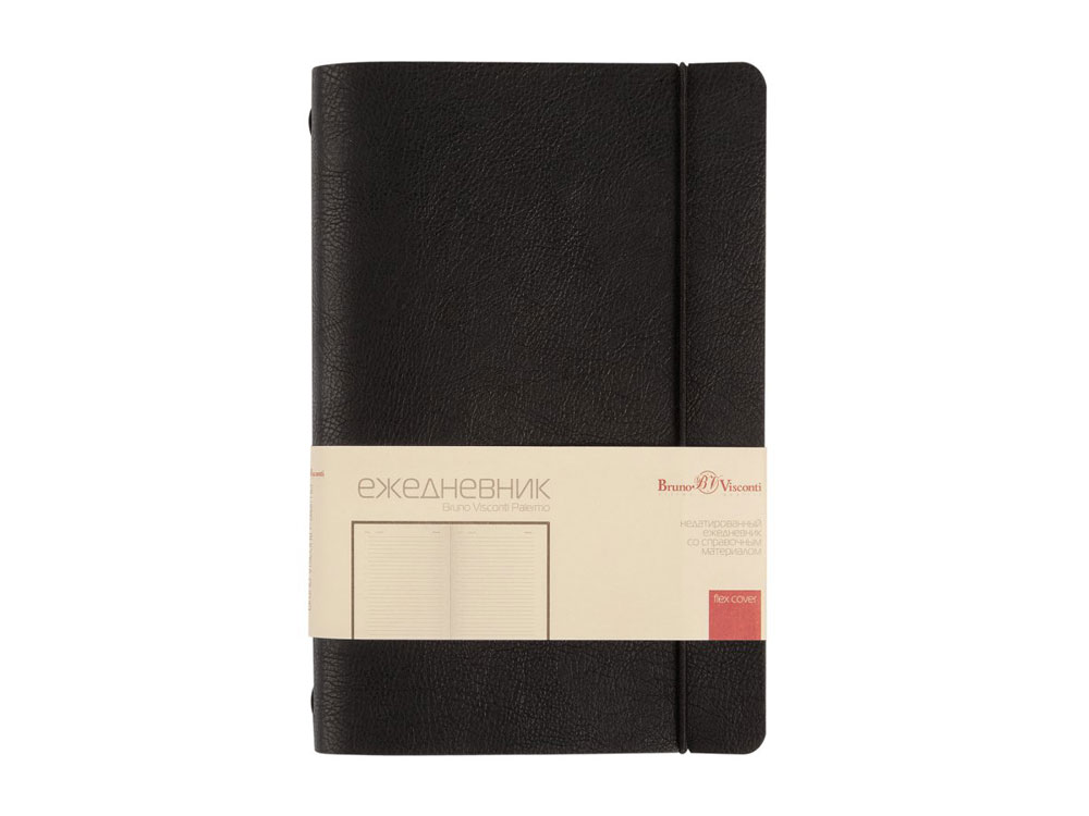 Ежедневник недатированный А5 Palermo, черный-2