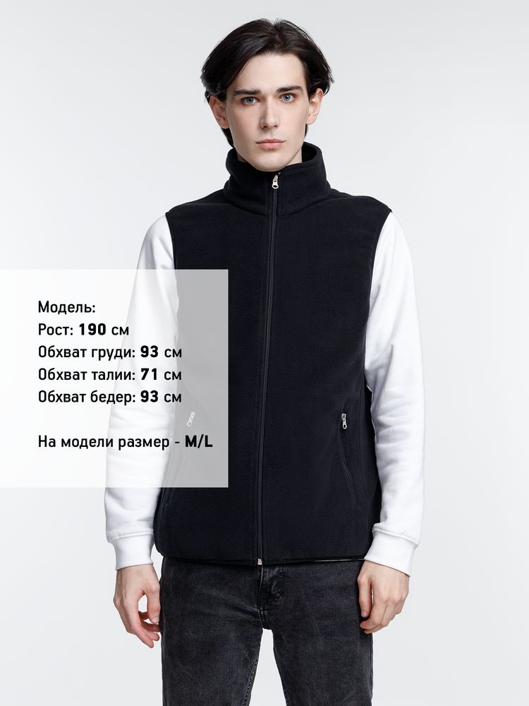 Жилет флисовый унисекс Nesse, черный-4