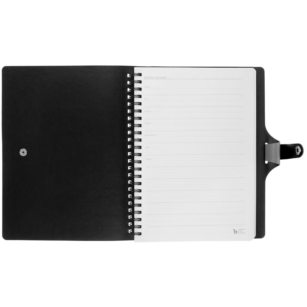 Ежедневник Strep Front на заказ, недатированный, серый-7