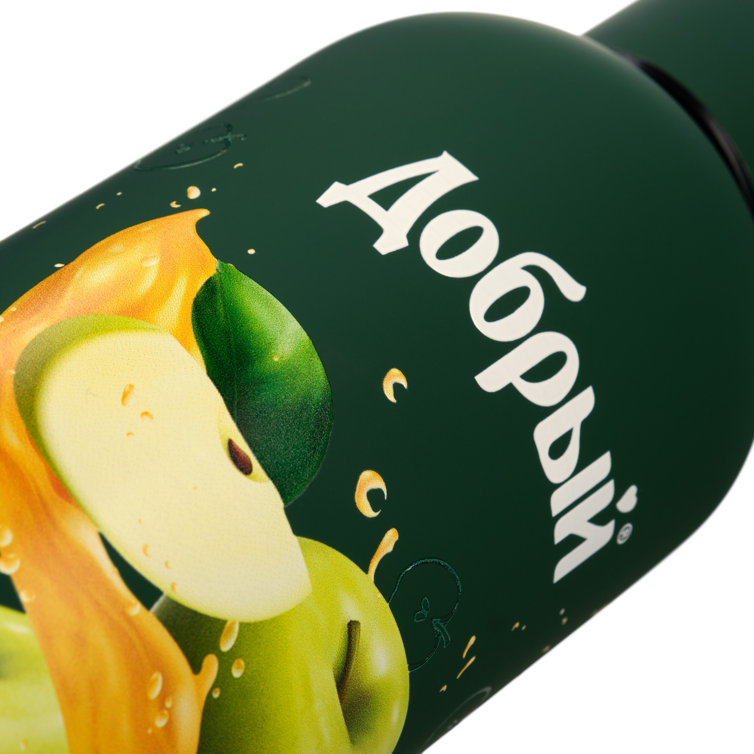 Термобутылка вакуумная герметичная Прима (Prima), зеленая-4