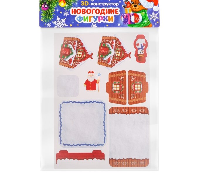Конструктор фигурки&amp;quot;Дом деда мороза&amp;quot; 3Д   3564567, Коричневый-3