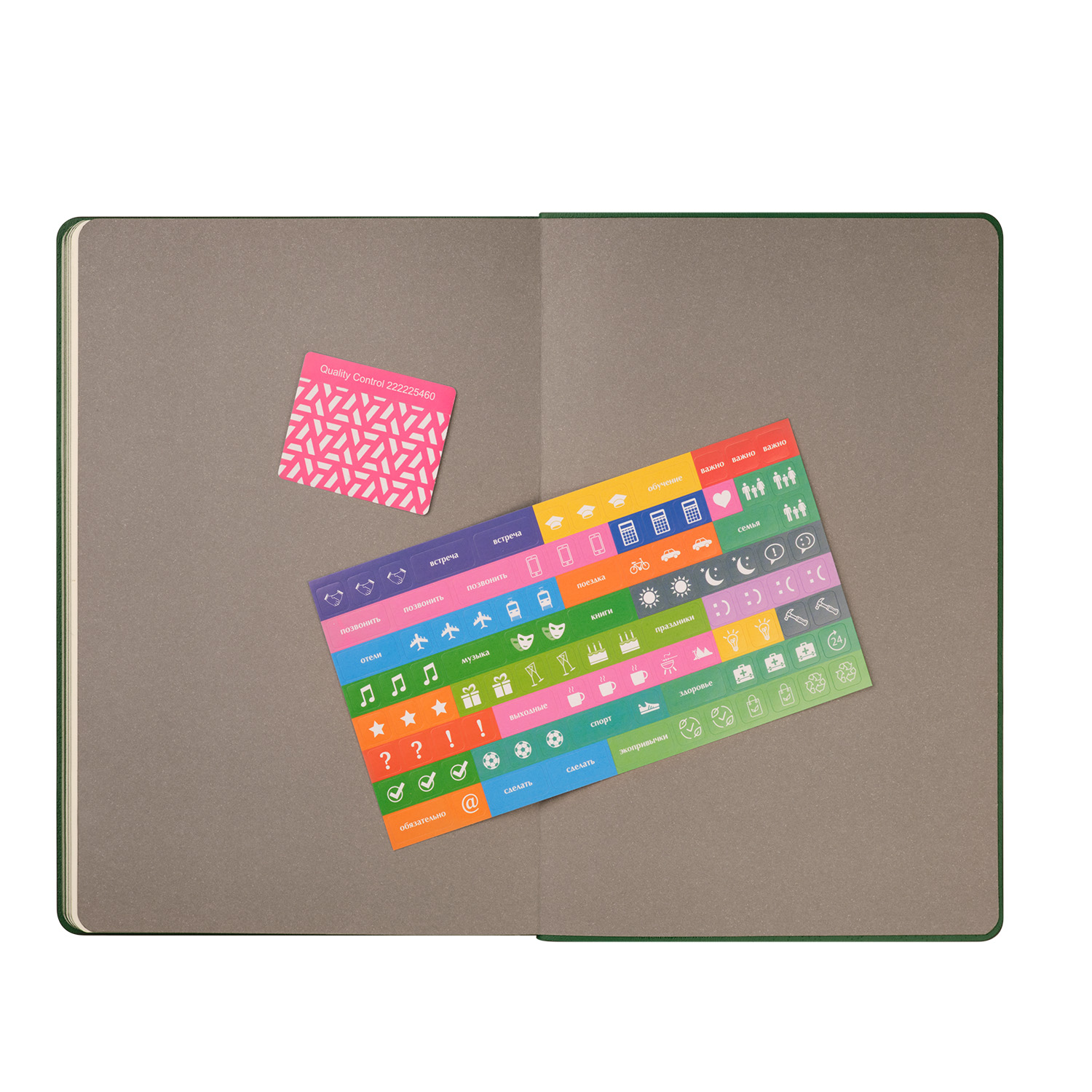 Ежедневник Rain недатированный, зеленый-10