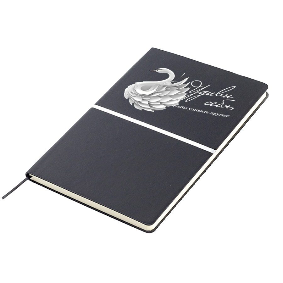 Ежедневник A5 недатированный Equator в мягком переплёте, чёрный-3