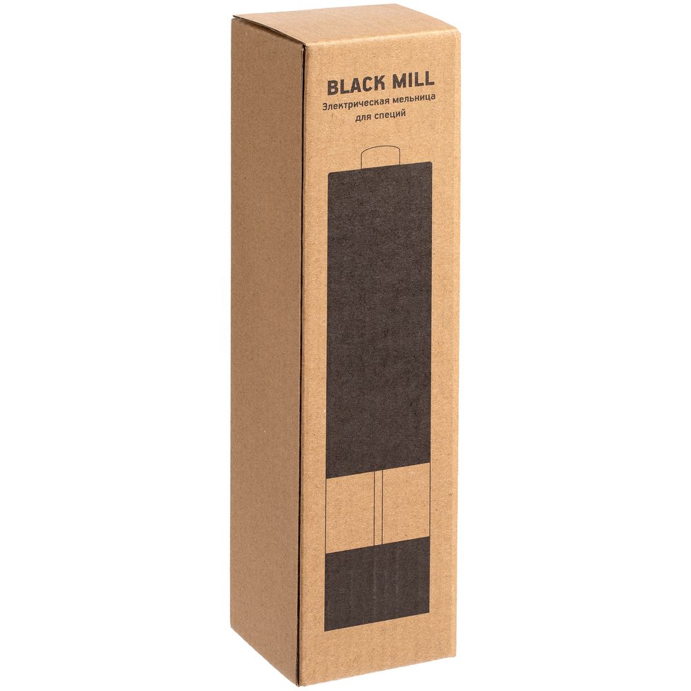 Электрическая мельница для специй Black Mill, синяя-3