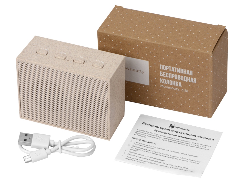 Портативная колонка Wheatty-8