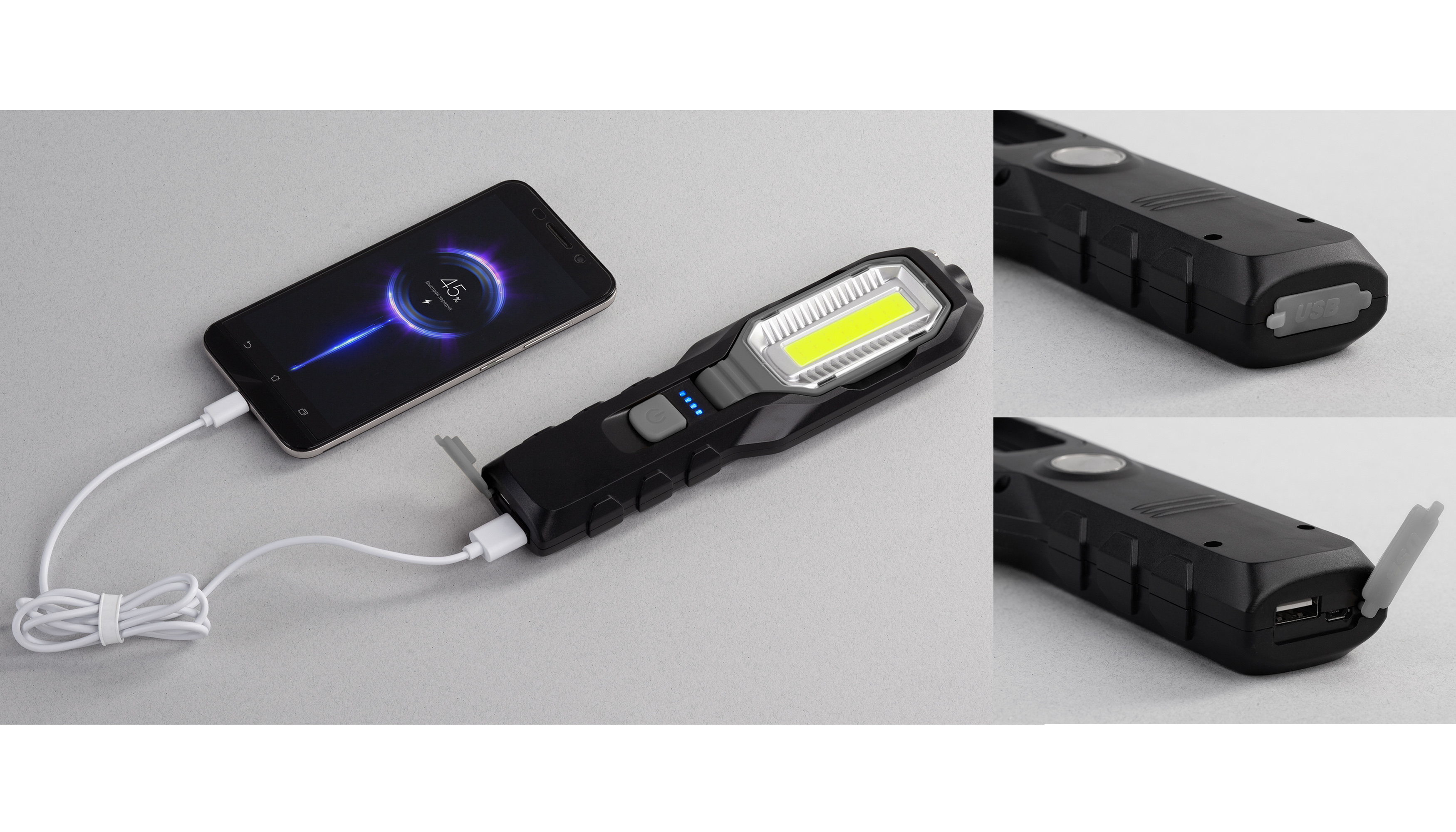 Многофункциональный фонарь "Navigator" с аккумулятором 1800 mAh-2