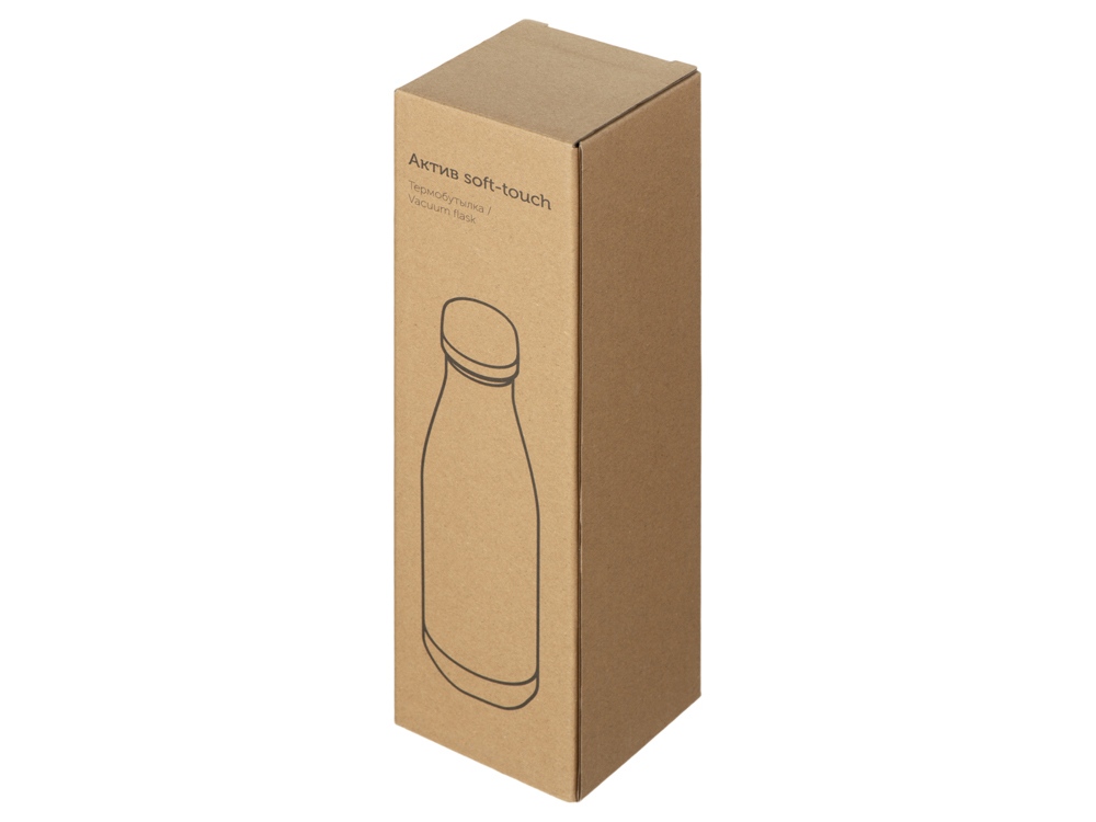 Термобутылка Актив Soft Touch, 500мл, индиго-2