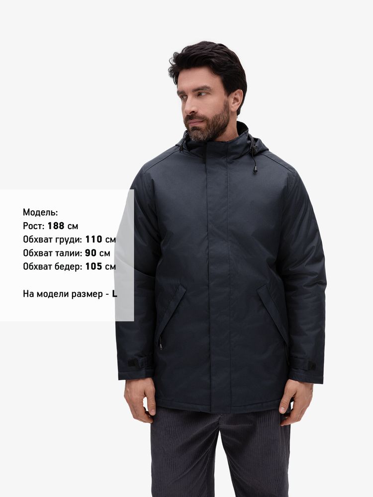 Куртка на стеганой подкладке Robyn, темно-синяя-2