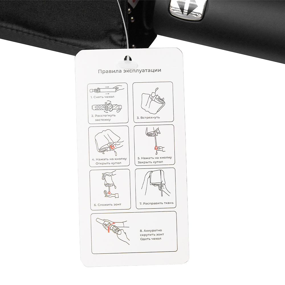 Зонт складной автоматический Forest Lotus, Чёрный-2