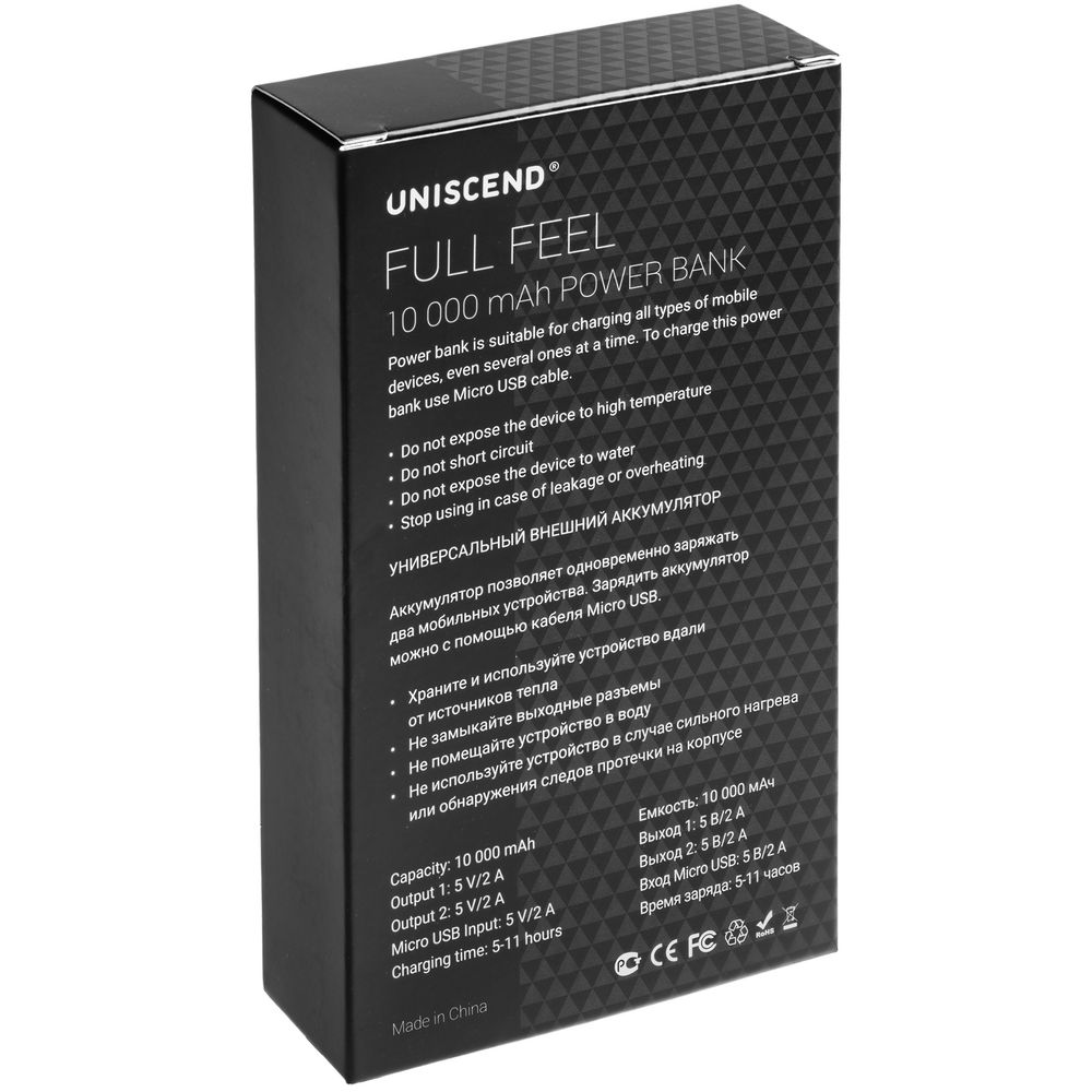 Внешний аккумулятор Uniscend Full Feel 10000 мАч с индикатором, белый-4