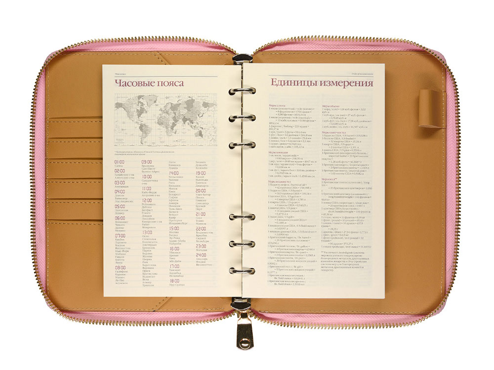 ЕЖЕДНЕВНИК недатированный А5- RIVIERA. ZEFIR (РОЗОВЫЙ ЗЕФИР)-6