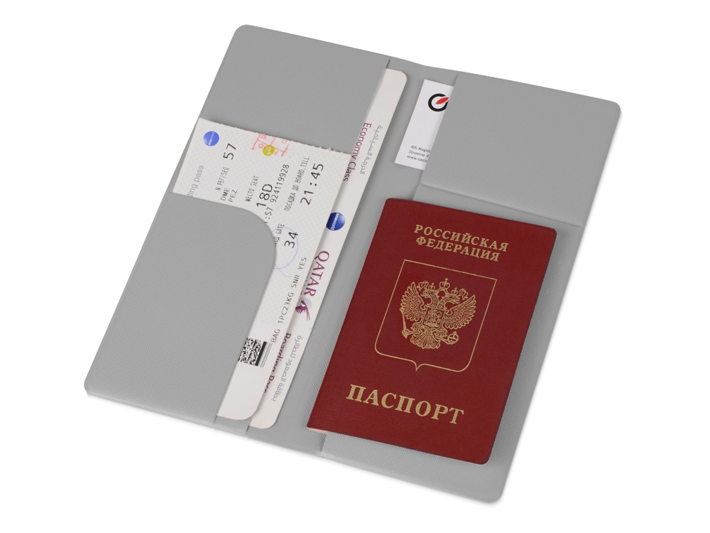 Дорожный органайзер Weekend из ПВХ, серый-1