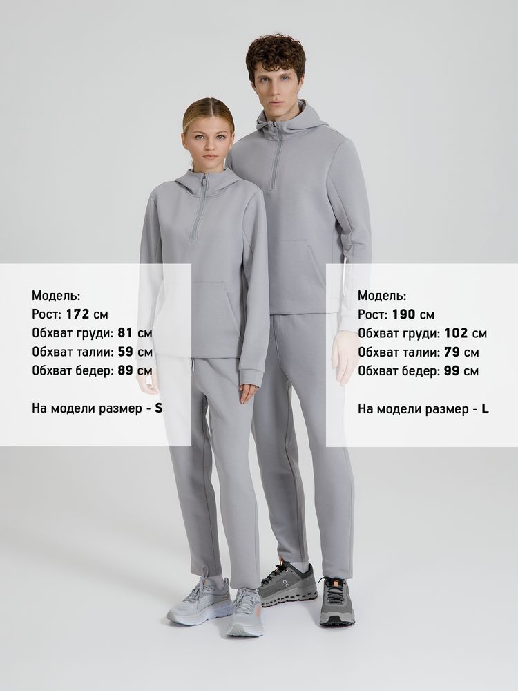 Анорак унисекс Lovi, серый-6