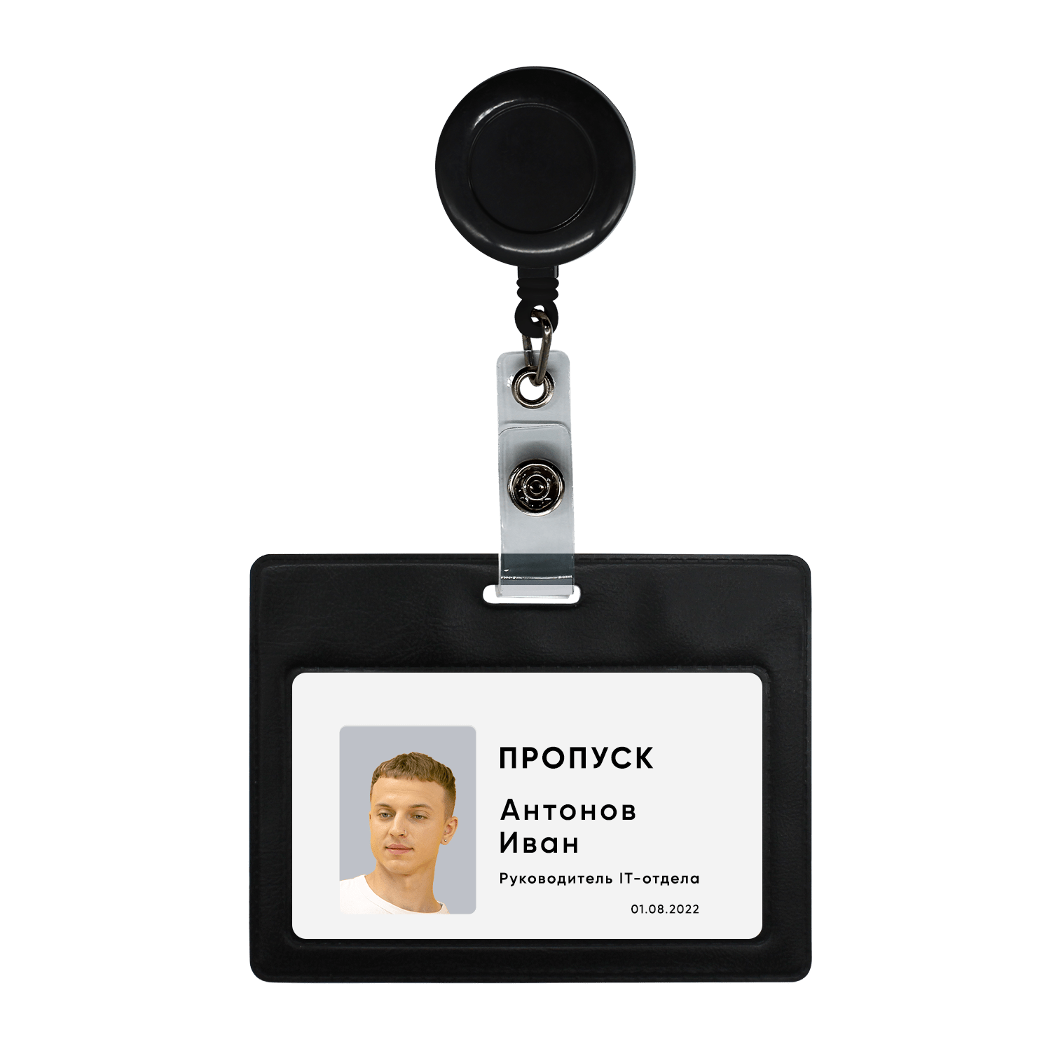 Ретрактор 4hand (черный)-2