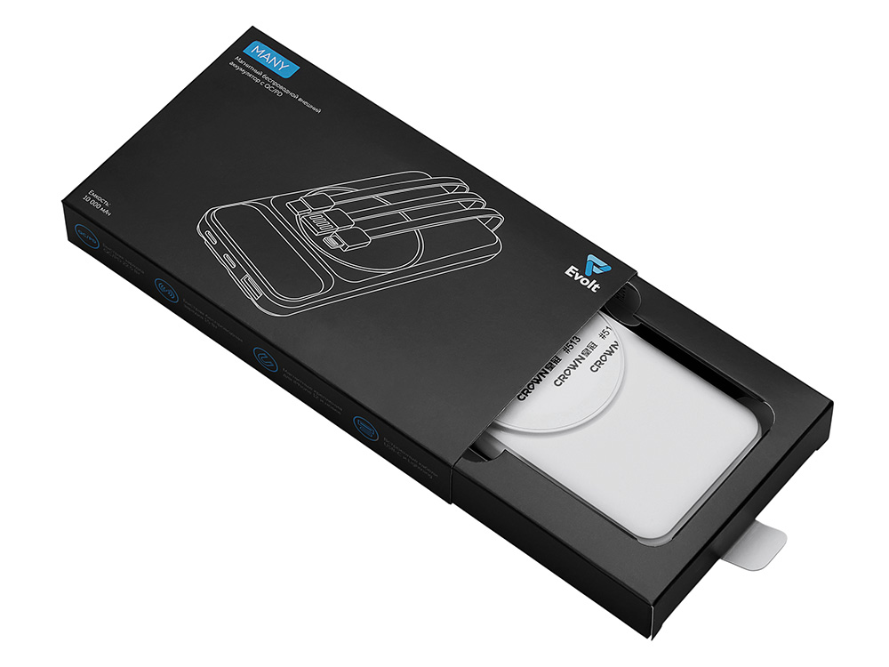 Магнитный беспроводной внешний аккумулятор со встроенными кабелями Мэни,быстаря зарядка, 10000 мАч, белый-6