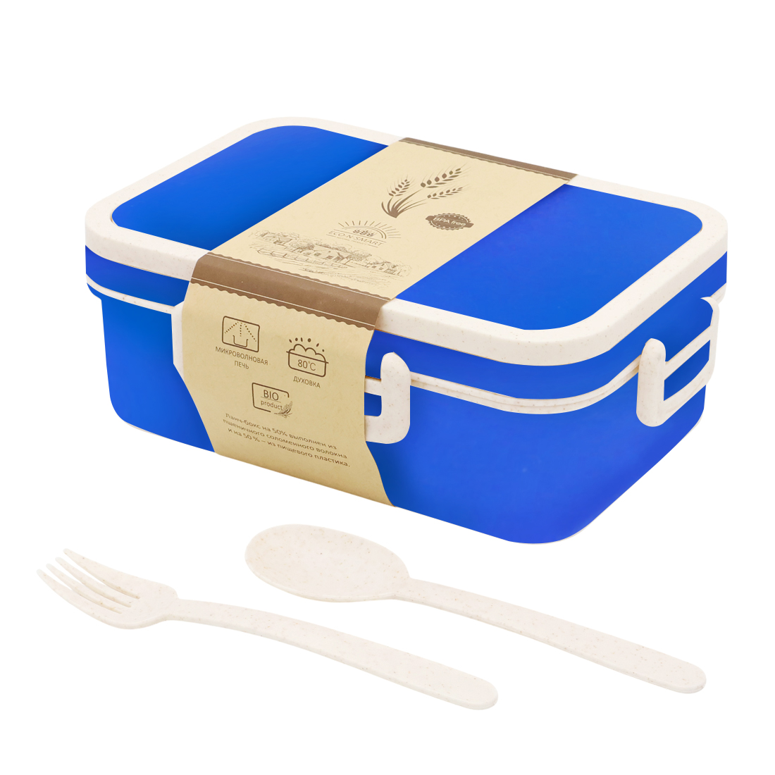 Ланчбокс (контейнер для еды) Inar из пшеничного волокна, Синий.-0