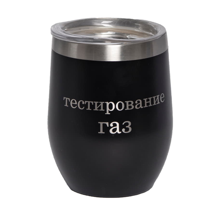 Термокружка ERGO, 350мл, черный-2