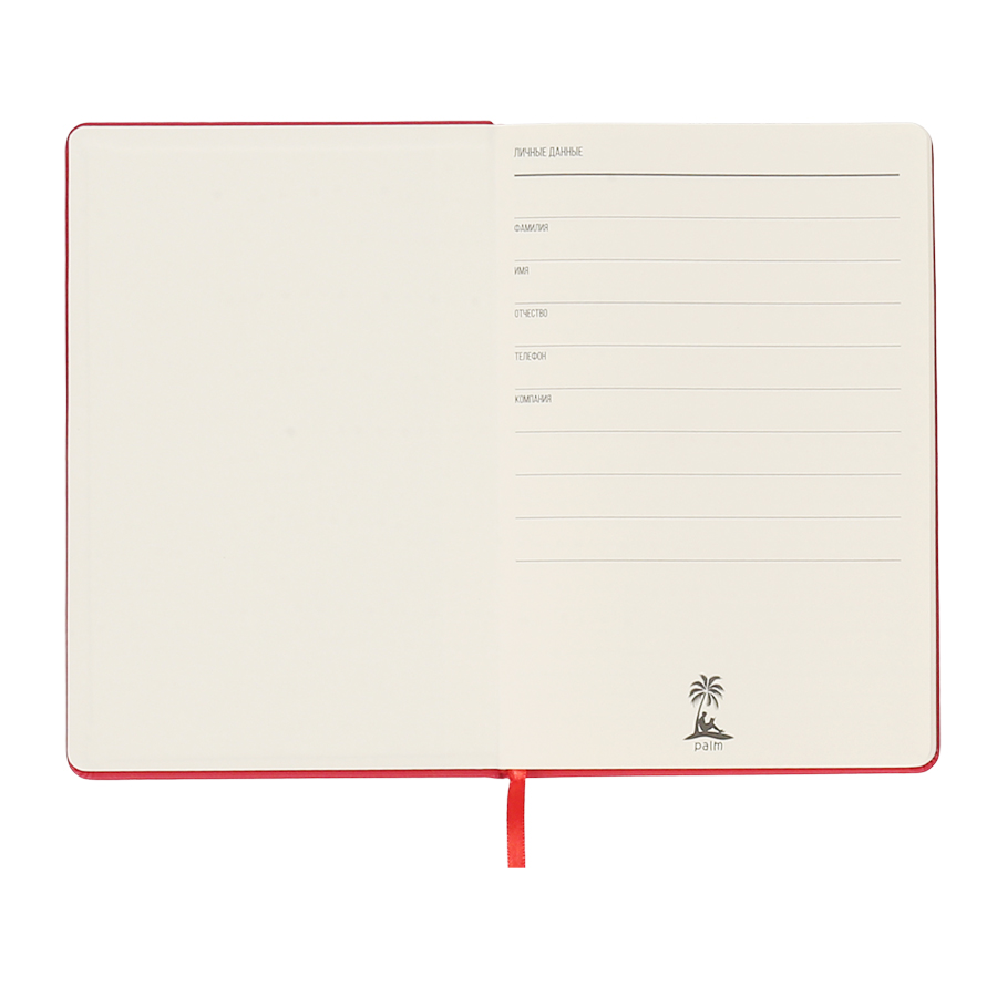 Ежедневник A5 недатированный Dear в твёрдом переплёте, Красный-2