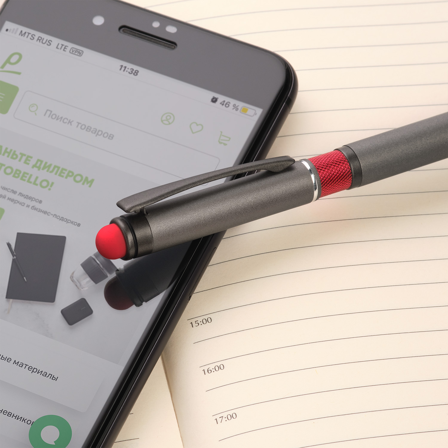 Шариковая ручка IP Chameleon, красная-4