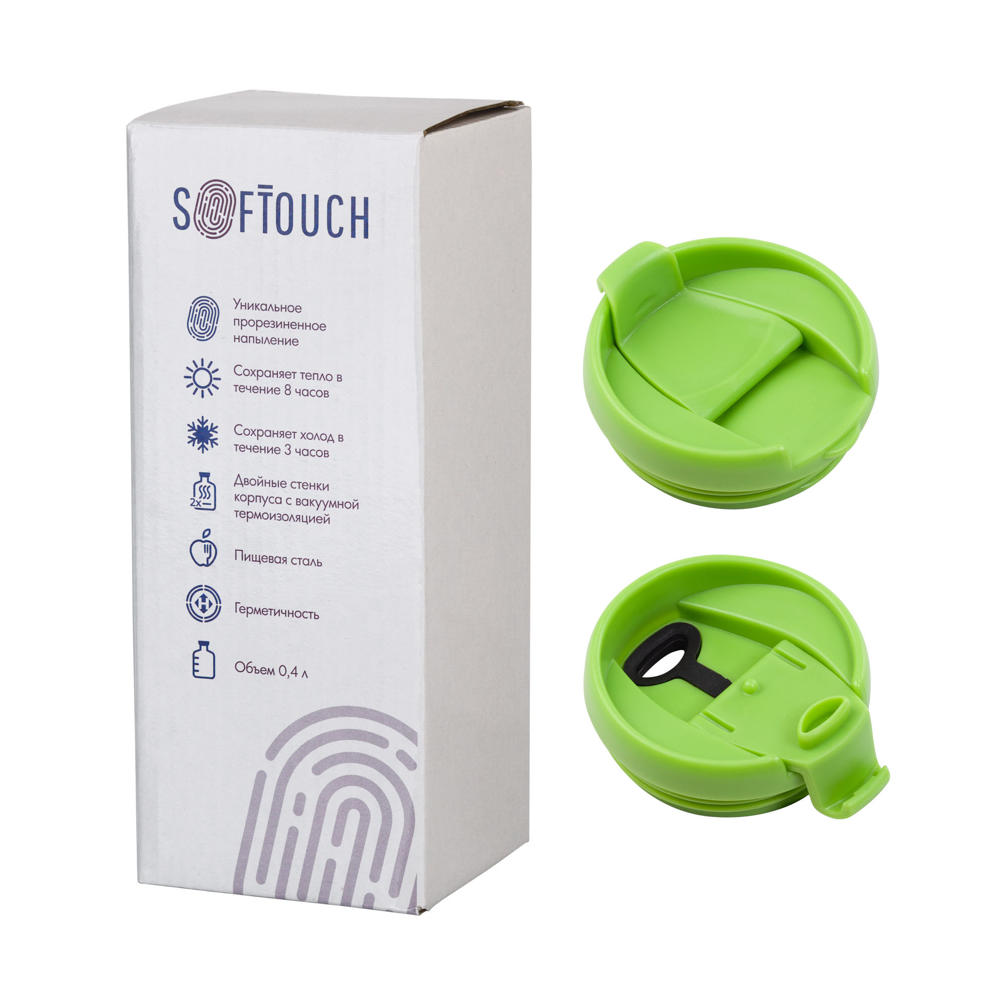 Термостакан "Монтана" 400 мл, покрытие soft touch-3