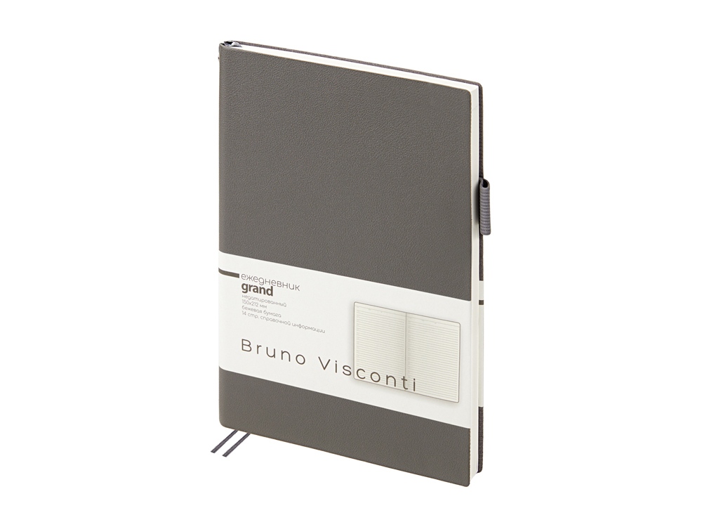 Ежедневник недатированный А5 Grand, темно-серый-0