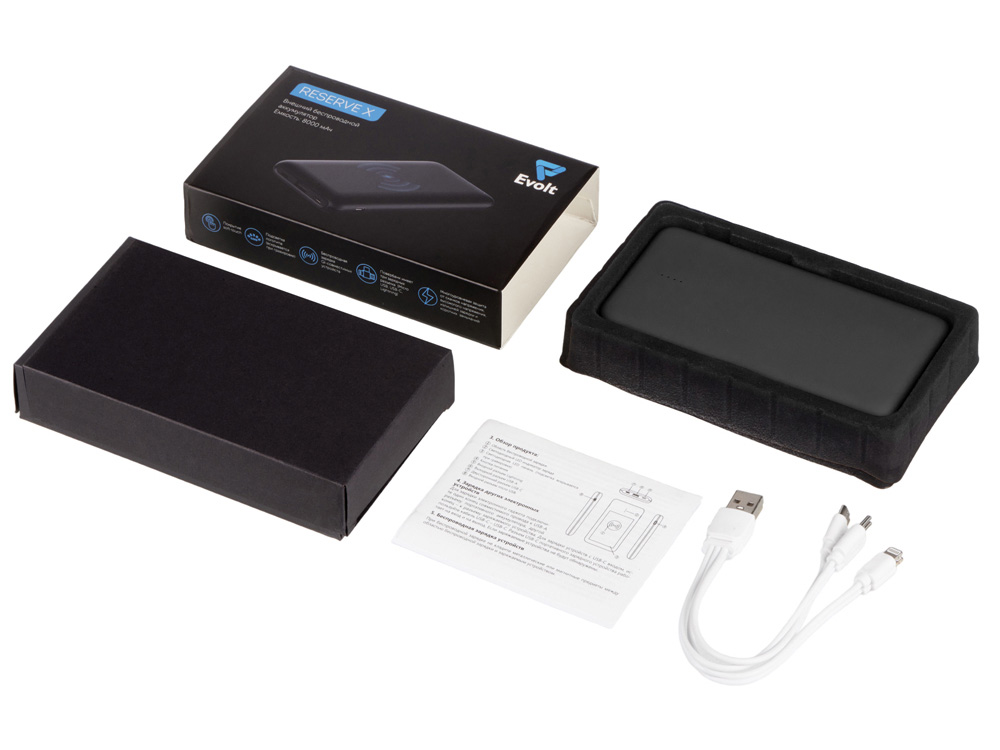 Внешний беспроводной аккумулятор с подсветкой лого Reserve X v.2, 8000 mAh, ярко-черный-10