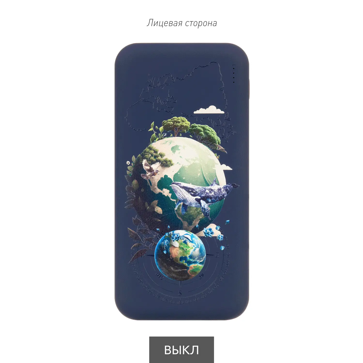 Внешний аккумулятор с подсветкой Люче (Luce) 10000 mAh, синий-7