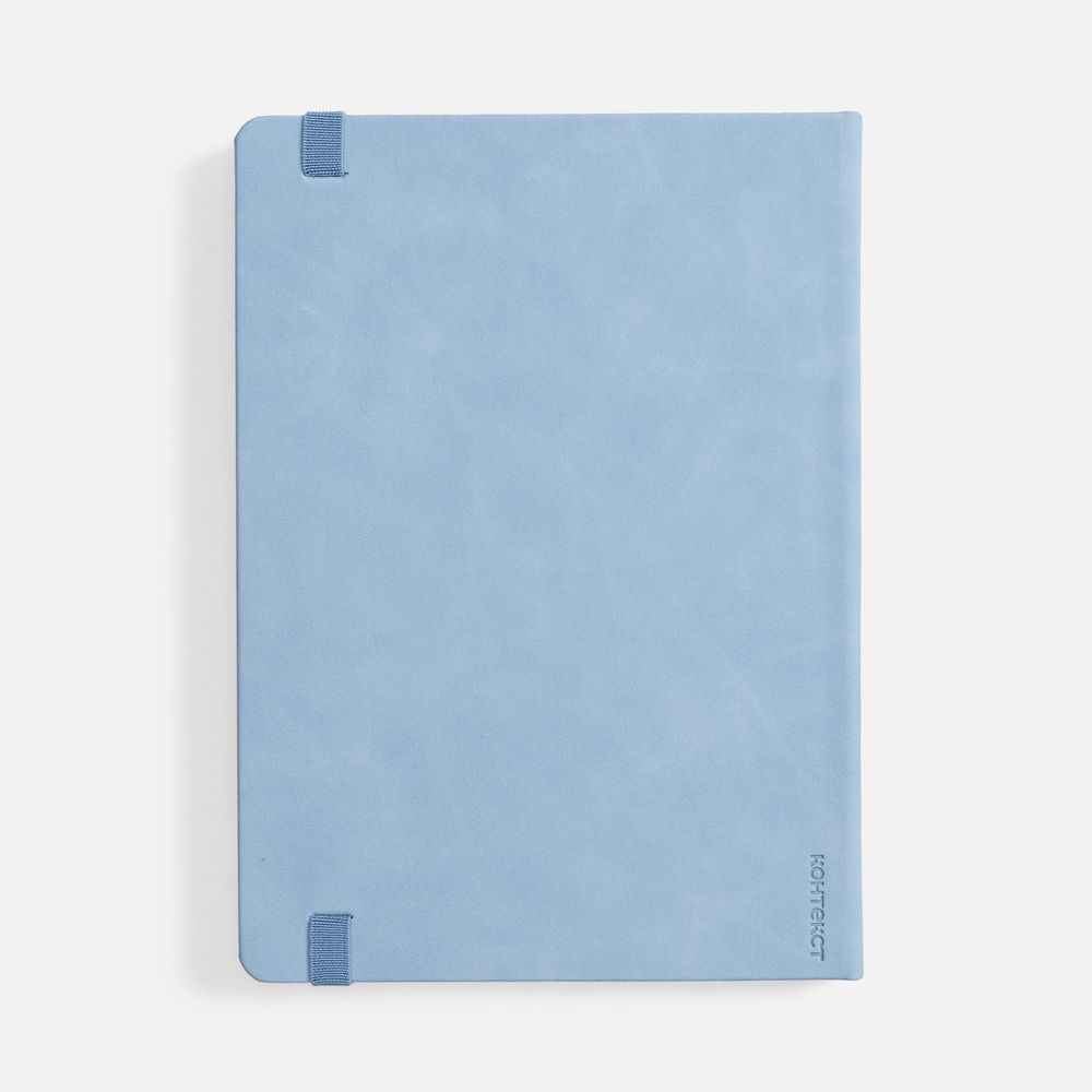 Ежедневник Urban Metal, недатированный, голубой-1