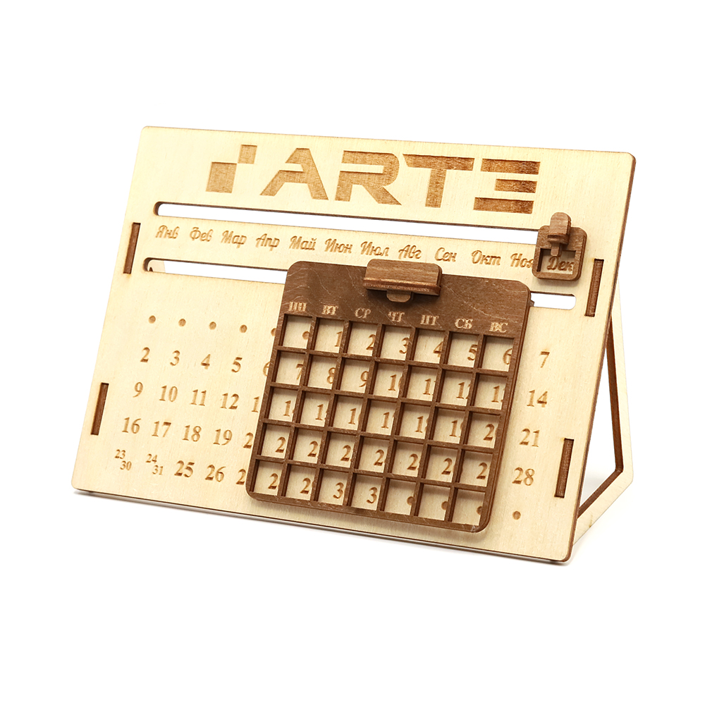 Деревянный вечный календарь, Коричневый-2